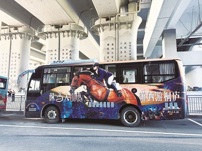 d6c0593552ac4ec3e5abded2a9c1c12b.jpg